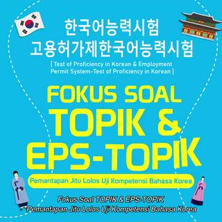 Jual BUKU BAHASA KOREA BUKU SOAL TOPIK EPS TOPIK Shopee Indonesia