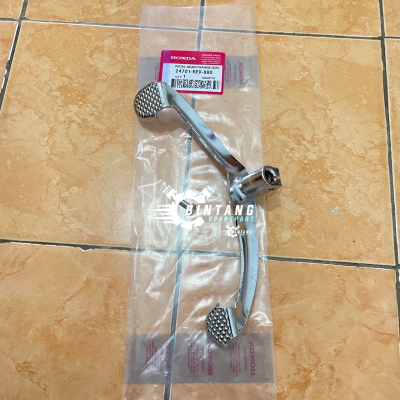 Jual Pedal Persneling Operan Gigi Grand Supra X Shopee Indonesia