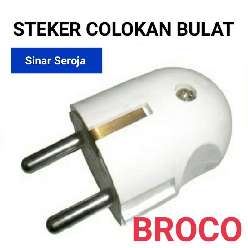 Jual BROCO 13310 STD 2 Pole Plug Colokan Listrik Arde 16A 250V