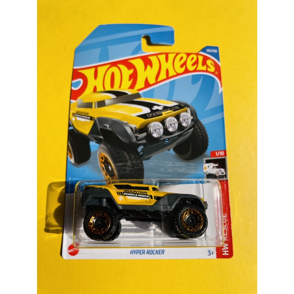 Jual HOTWHEELS HOT WHEELS HYPER ROCKER KUNING HW RESCUE LOT F