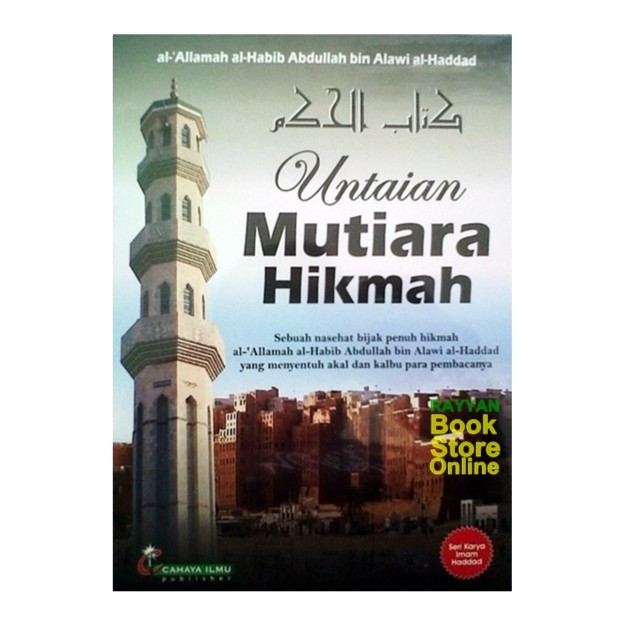 Jual Untaian Mutiara Hikmah Habib Abdullah Bin Alawi Al Haddad