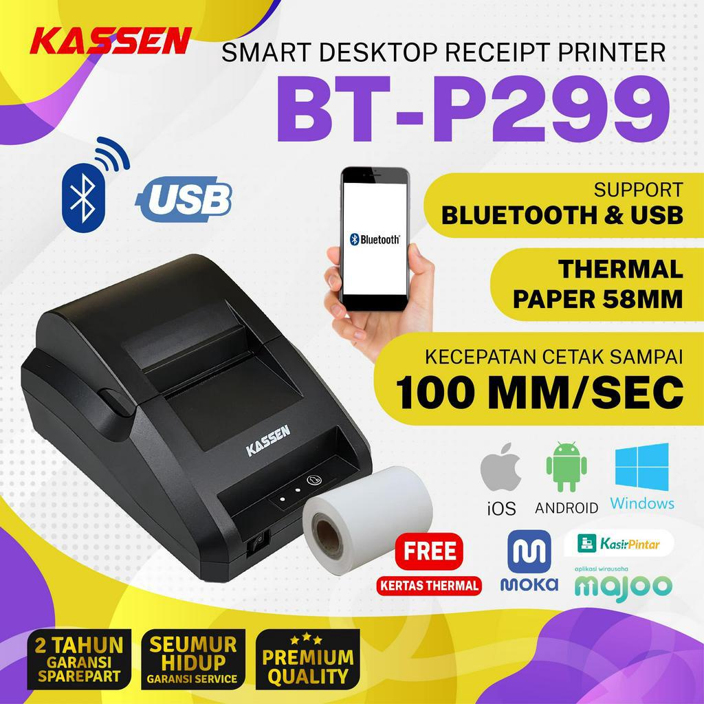 Jual Printer Kasir Thermal Mm Kassen Btp X Mm Usb Bluetooth