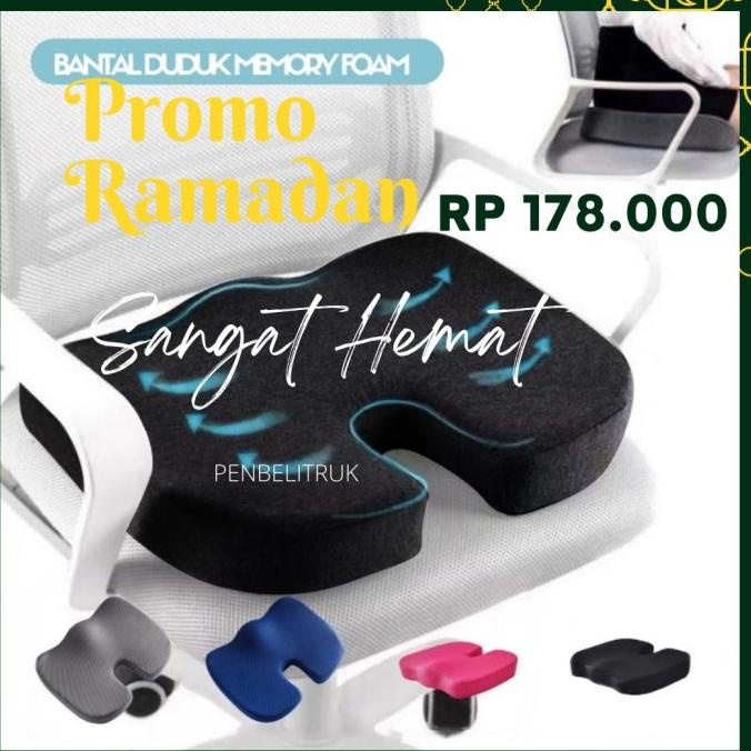 Jual Bantal Duduk Alas Kursi Empuk Memory Foam Therapy Tulang Ekor