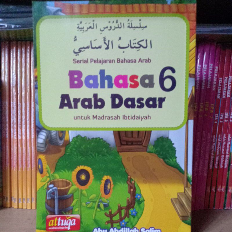 Jual Bahasa Arab Dasar Untuk Sd Madrasah Ibtidaiyah Kelas Shopee