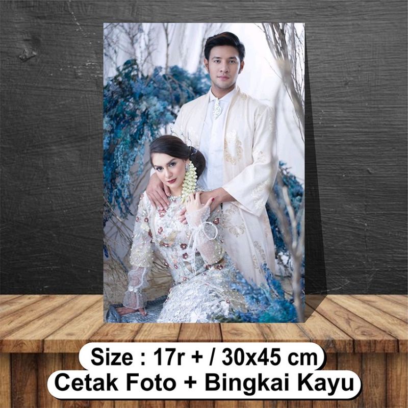 Jual CETAK FOTO MEDIA PAPAN KAYU MDF UKURAN 17R 30X45 CM Shopee