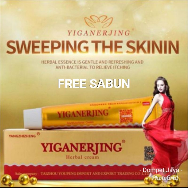 Jual Yiganerjing Salep Obat Eksim Gatel Gatal Kulit Jamur Herbal