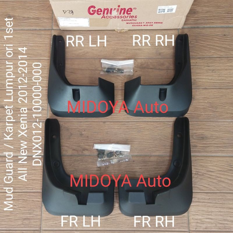 Jual Mud Guard Karpet Lumpur All New Xenia 2012 2014 Ori 1set 4pc