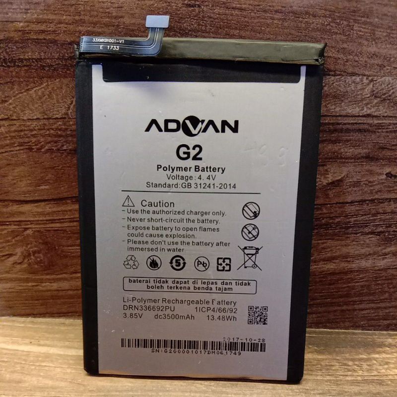 Jual Baterai Batre Batu Battery Advan G2 Original Copotan Shopee