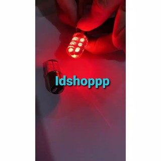 Jual Lampu LED STOP REM JELLY 5050LED RGB DC 24VOLT TRUK BIS K2 12LED