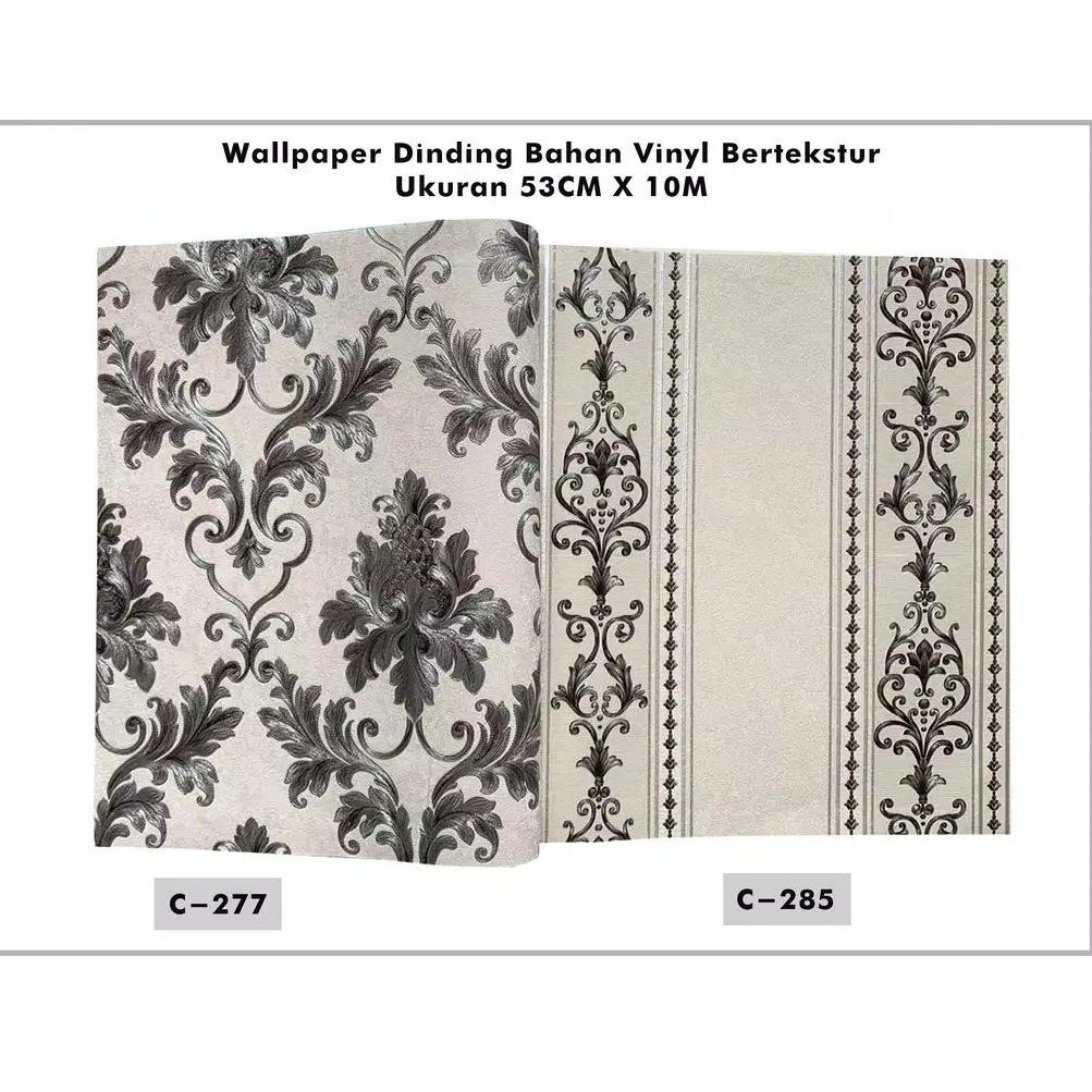 Jual WALLPAPER DINDING VINYL KLASIK ELEGANT BERTESKTUR DAN TIMBUL KODE