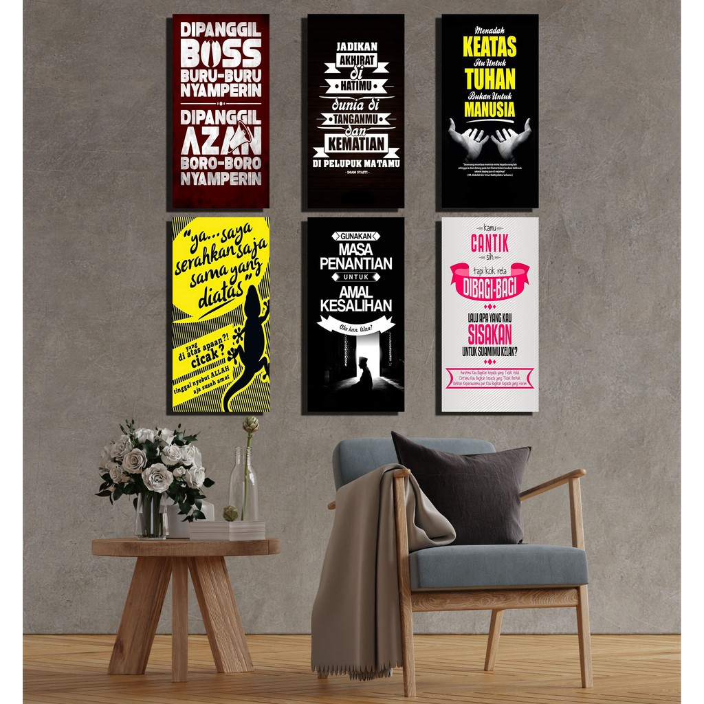 Jual Hiasan Dinding Quotes Islam Walldecor Poster Kayu Pajangan