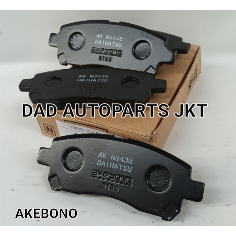 Jual Brake Pad Front Kampas Rem Depan Veloz Avanza Xenia Allnew Avanza