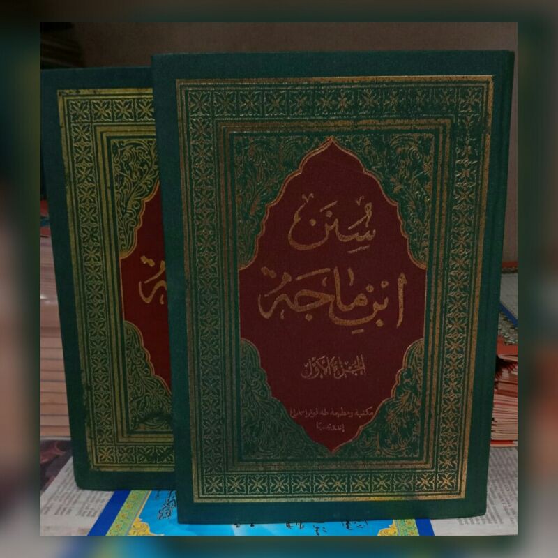 Jual Kitab Sunan Ibnu Majah 2 Jilid Shopee Indonesia