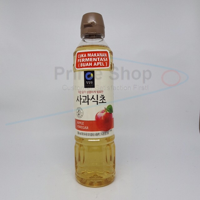 Jual 500 ML Daesang Chung Jung One Essential Apple Vinegar Cuka Apel