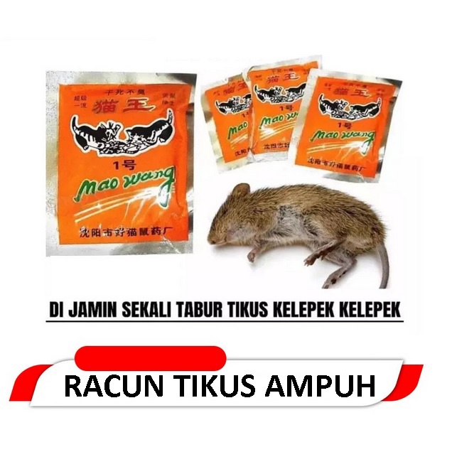 Jual Cod Racun Tikus Ampuh Pembasmi Hama Mao Wang Oranye Hologram