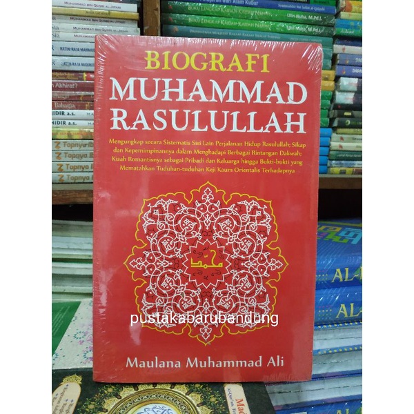 Jual Original Buku Biografi Muhammad Rasulullah Saw Mengungkap Secara