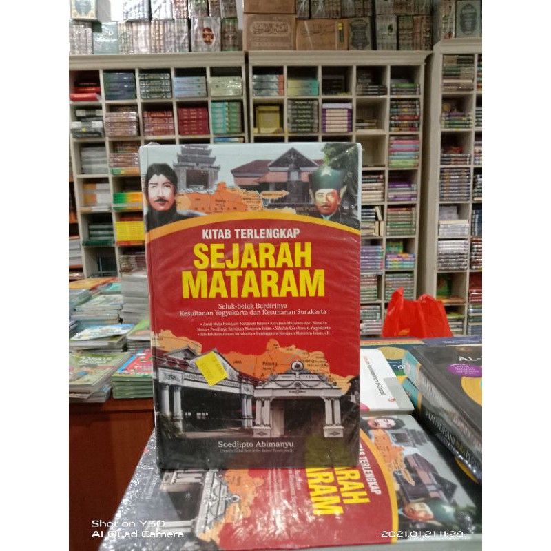 Jual Kitab Terlengkap Sejarah Mataram Shopee Indonesia