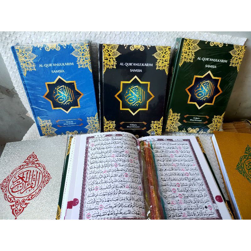 Jual Al Quran Khot Utsmani A Samsia Baris Al Quran Samsia A