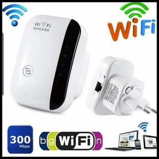 Jual Wifi Repeater 300Mbps Access Point Wireless Penguat Signal