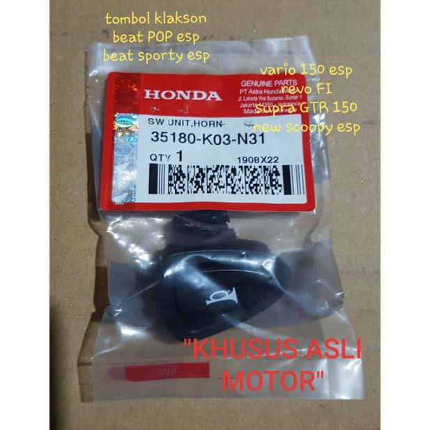 Jual Ahm Tombol Klakson K Switch Unit Horn Sakelar Klakson Saklar