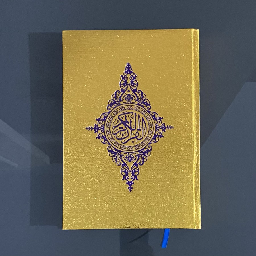 Jual Alquran Cover Emas Besar Ukuran B Shopee Indonesia