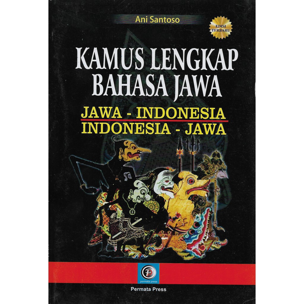 Jual Kamus Lengkap Bahasa Jawa Jawa Indonesia Indonesia Jawa Shopee