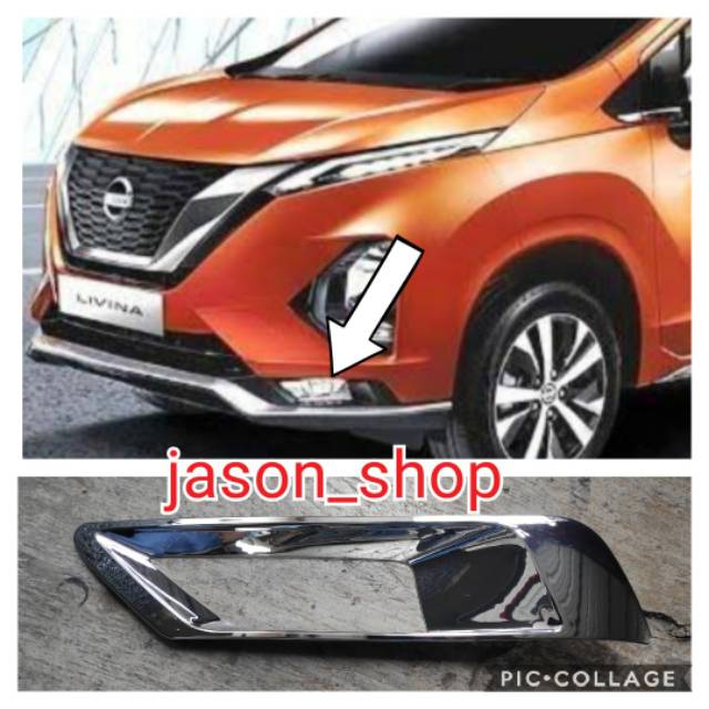 Jual Cover Fog Lamp Garnish Fog Lamp Ring Fog Lamp CHROME Nissan All