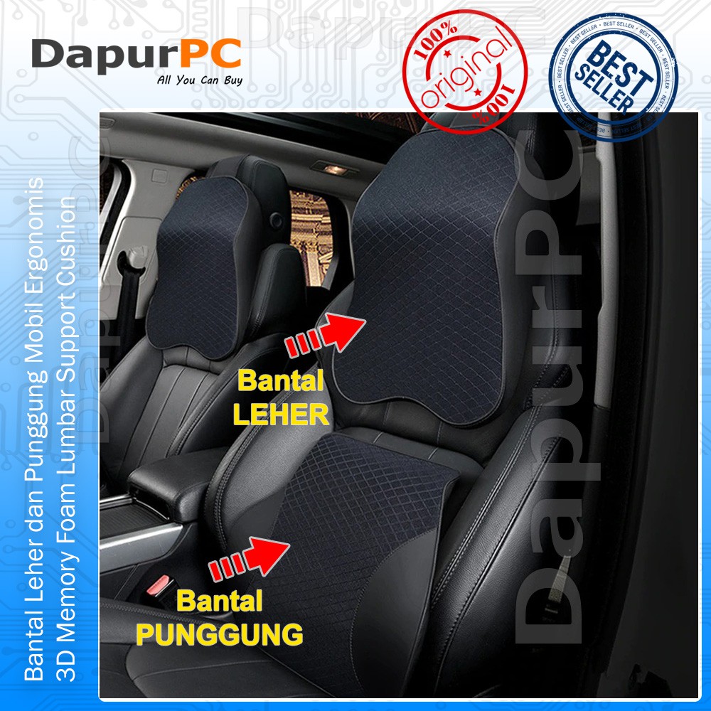 Jual Bantal Leher Dan Punggung Mobil Ergonomis 3D Memory Foam Lumbar