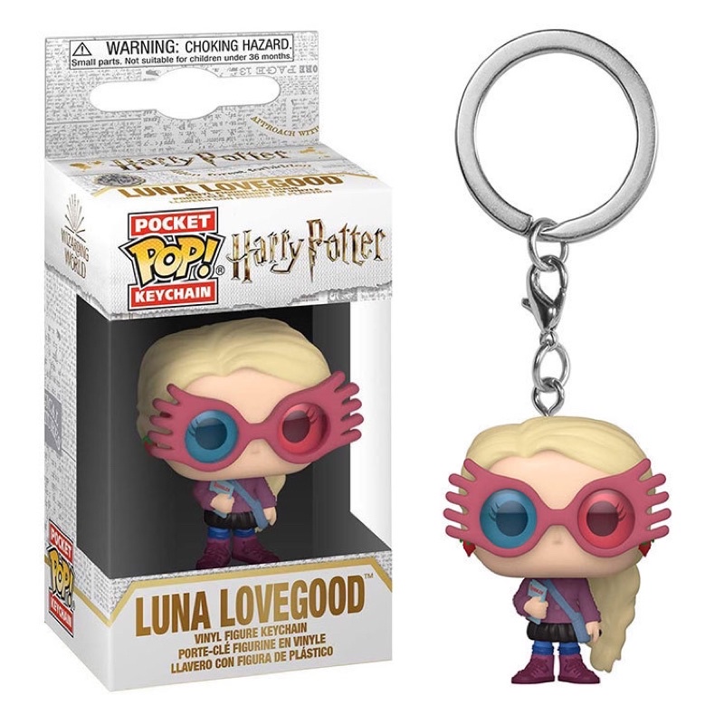 Jual MYCOLLECTIONSID FUNKO POCKET POP KEYCHAIN GANTUNGAN KUNCI HARRY