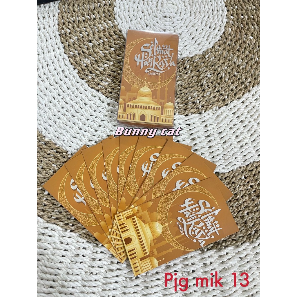 Jual AMPLOP LEBARAN PANJANG IDUL FITRI AMPAU LEBARAN ANGPAO LEBARAN