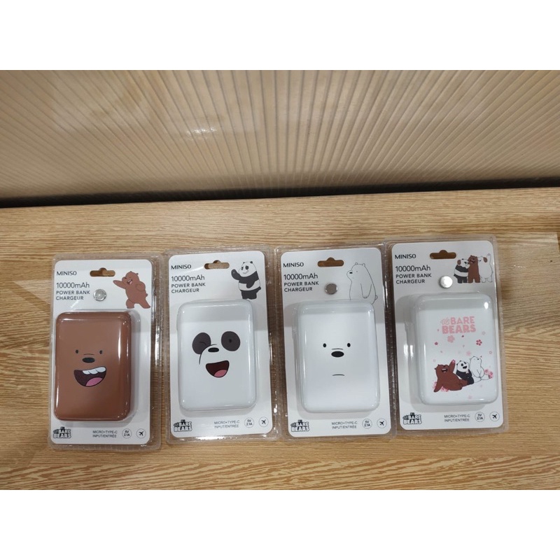 Jual POWERBANK MINISO WE BARE BEARS POWER BANK 10 000mAh WBB NEW