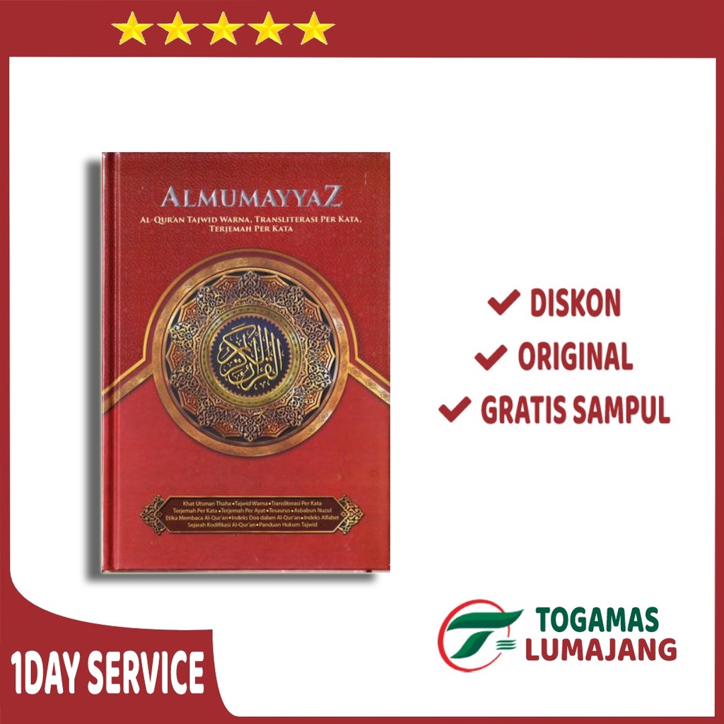 Jual Al Quran Al Mumayyaz Tajwid Terjemahan Perkata Warna X