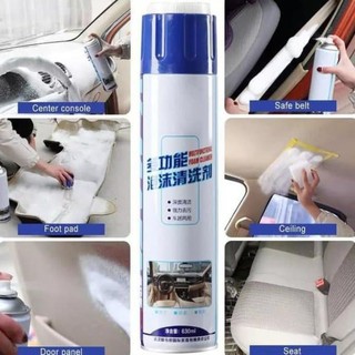 Jual V Mafa Car Care V Mafa Foam Cleaner Pembersih Mobil Motor Rumah