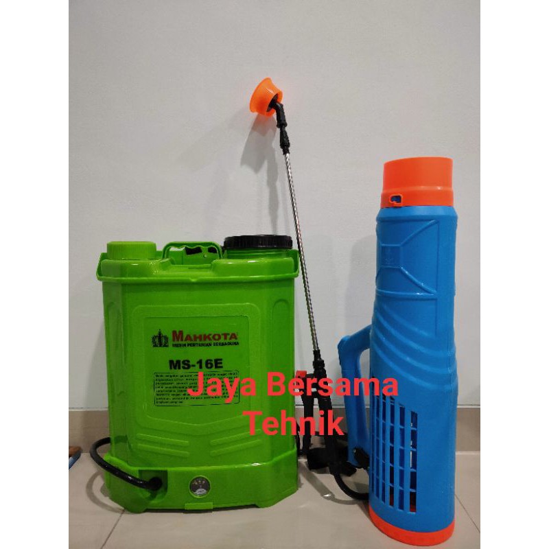 Jual Alat Semprot Sprayer MAHKOTA MS 16E Elektrik 16 Liter Dan Booter