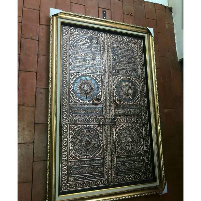 Jual KALIGRAFI PINTU KABAH TEMBAGA Shopee Indonesia