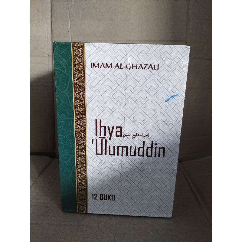 Jual IHYA ULUMUDDIN IMAM AL GHAZALI 1 SET 12 JILID Shopee Indonesia