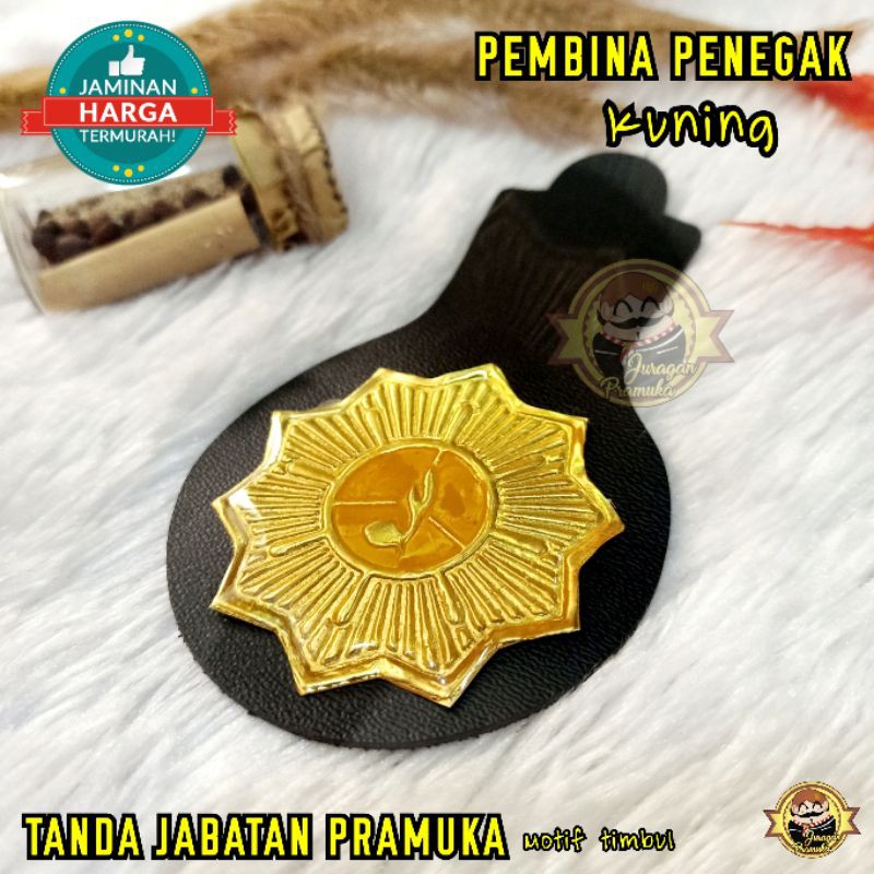 Jual Tanda Jabatan Pramuka Pembina Timbul Pramuka Shopee Indonesia