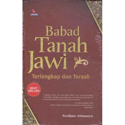 Jual Babad Tanah Jawi Terlengkap Dan Terasli Soetjipto Shopee Indonesia