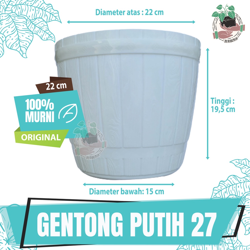 Jual Pot Gentong Cantik Motif Kayu Original Lovenia Warna Putih Pot