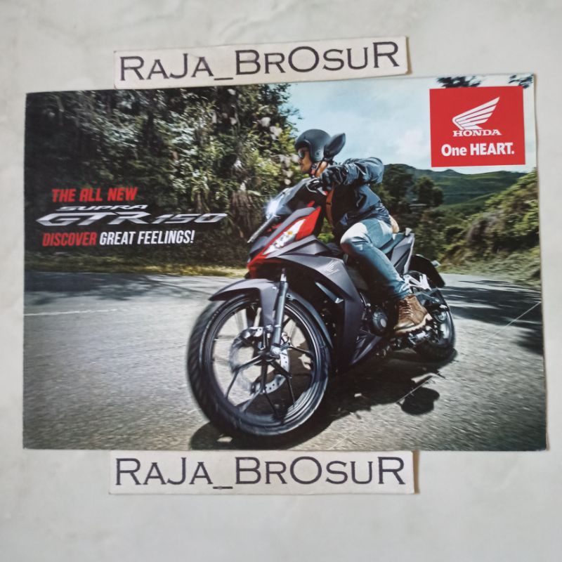 Jual Poster Brosur Katalog Leaflet Honda Supra GTR150 Supra GTR 150