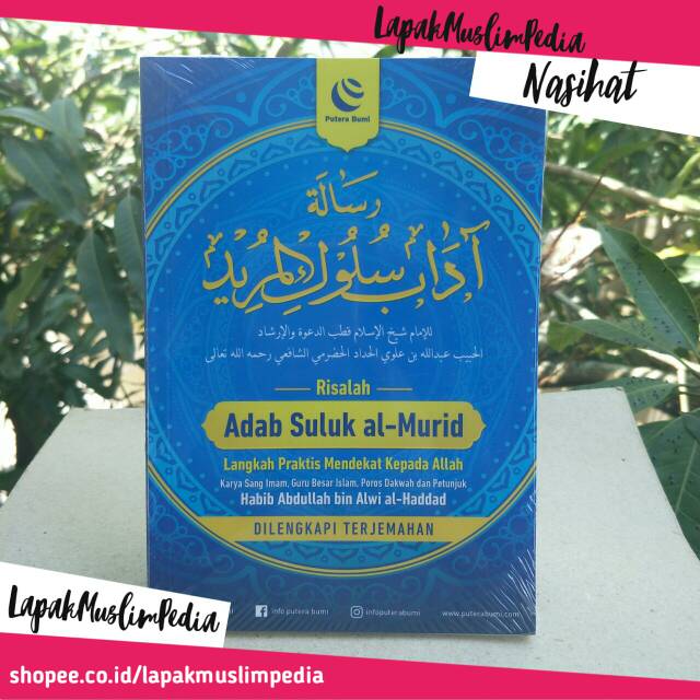 Jual Risalah Adab Suluk Al Murid Langkah Praktis Mendekat Kepada Allah