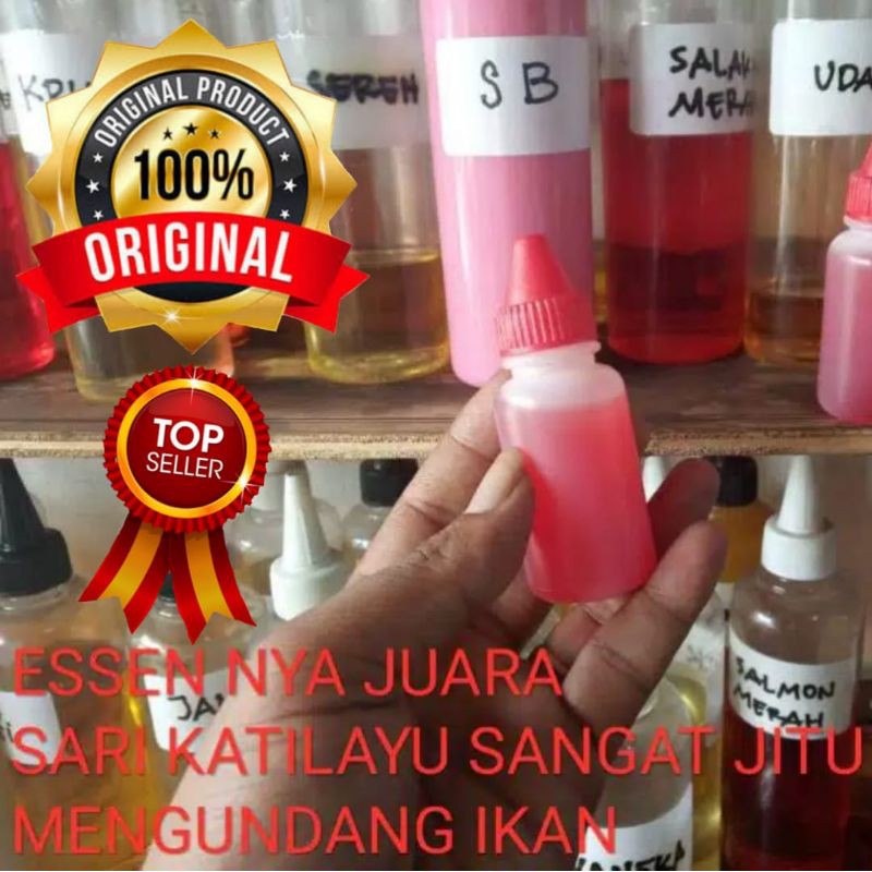 Jual ESSEN IKAN MAS GALAPUNG OPLOSAN KATILAYU Shopee Indonesia