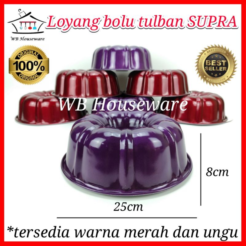 Jual Loyang Anti Lengket Loyang Kue Supra Cm Bunt Pan Cetakan