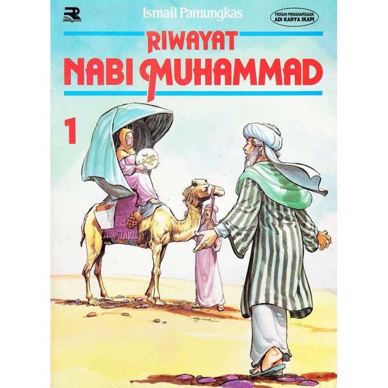 Jual Riwayat Nabi Muhammad Ismail Pamungkas Original Shopee Indonesia