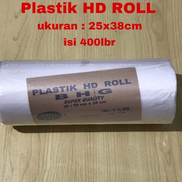 Jual Gcu Plastik Hd Roll Plastik Buah Plastik Fotocopy Uk X Cm