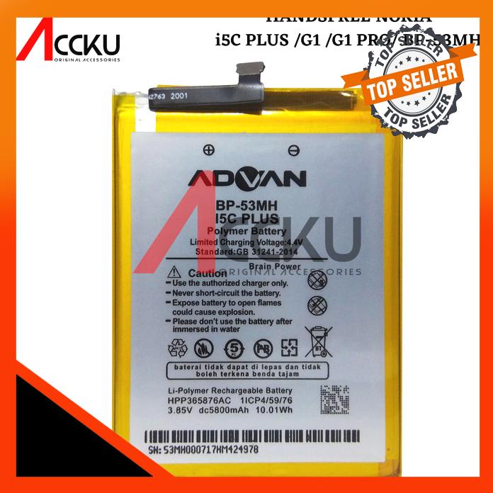 Jual Sparepart Baterai Advan I C Plus G Baterai Advan Bp Mh G Pro