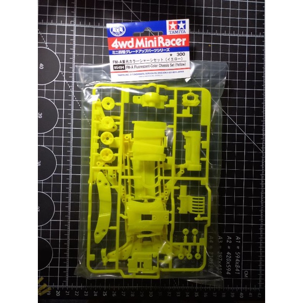 Jual Tamiya Fma Fluorescent Color Chassis Set Yellow Shopee