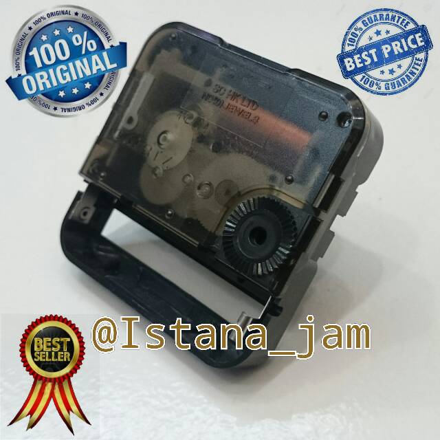 Jual MESIN JAM DINDING SWEEP MOVEMENT SKP ORIGINAL MESIN SEIKO SWEEP