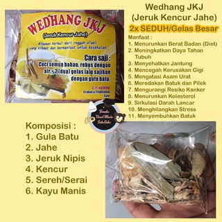 Jual Wedang JKJ Jahe Kencur Jeruk Nipis Mengobati Batuk Dan Melegakan