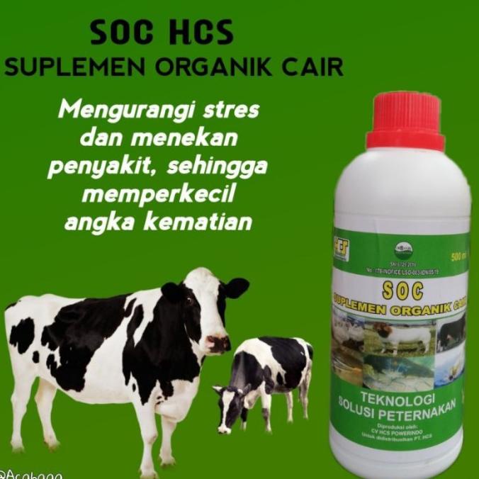 Jual Diskon Soc Hcs Vitamin Hewan Obat Hewan Obat Fermentasi Pakan